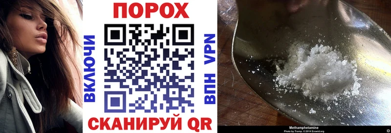 Купить где  Энем  АМФ Розовый 