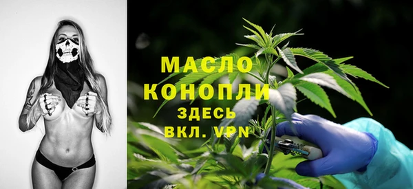 кокаин Лабытнанги