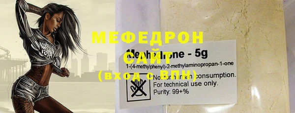 твердый Липки