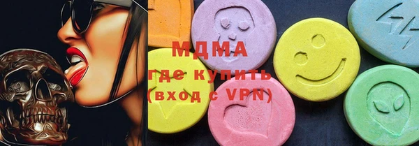 твердый Липки