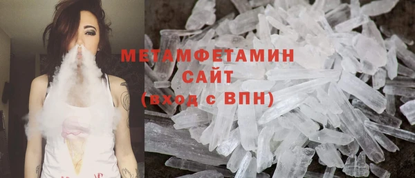 а пвп мука Лихославль