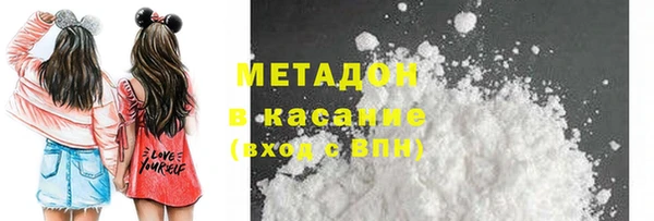 марки nbome Ладушкин