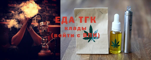твердый Липки