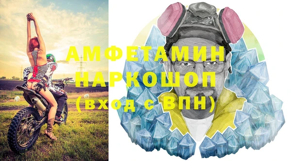 твердый Липки