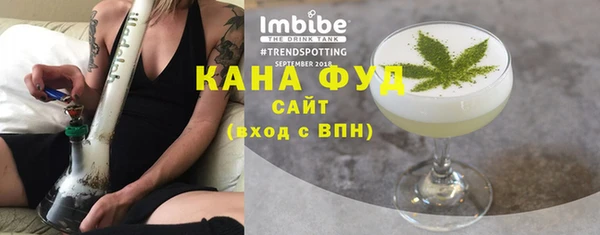 а пвп мука Лихославль