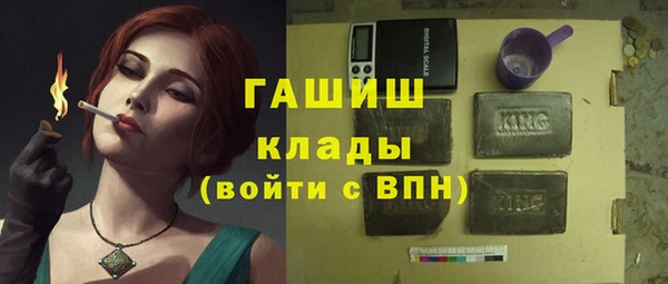 кокаин Лабытнанги