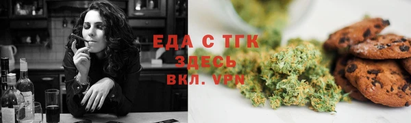 бошки Лагань