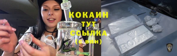 марки nbome Ладушкин