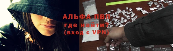 марки nbome Ладушкин