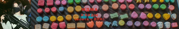 бошки Лагань