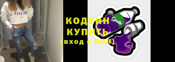 а пвп мука Лихославль