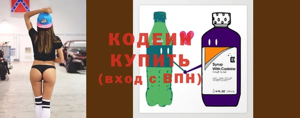 соль ск Лиски