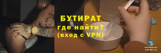 соль ск Лиски