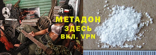 соль ск Лиски