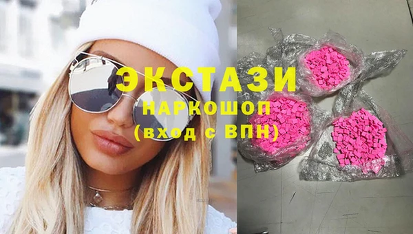 а пвп мука Лихославль