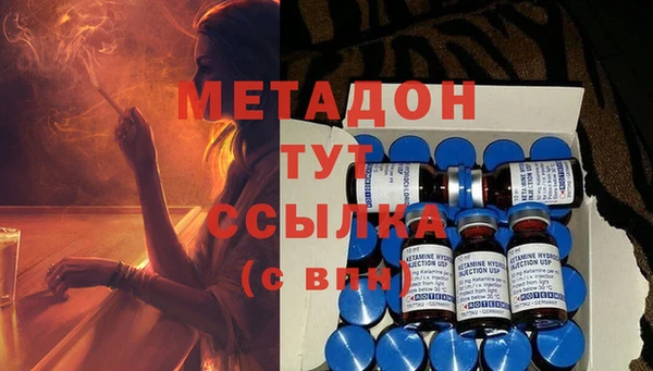 а пвп мука Лихославль
