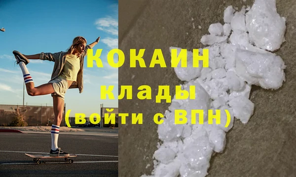твердый Липки