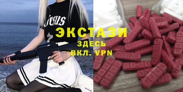 твердый Липки