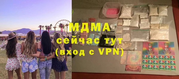кокаин Лабытнанги