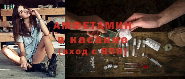 а пвп мука Лихославль