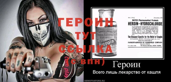 а пвп мука Лихославль