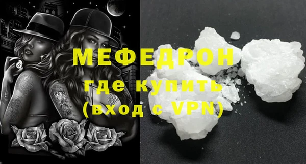 марки nbome Ладушкин