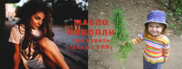 марки nbome Ладушкин