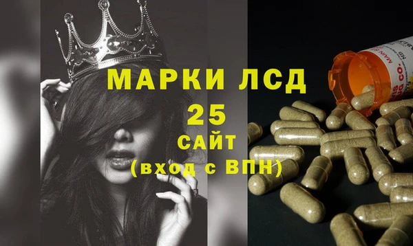 твердый Липки