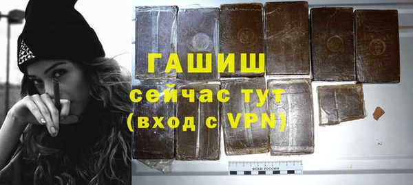 а пвп мука Лихославль