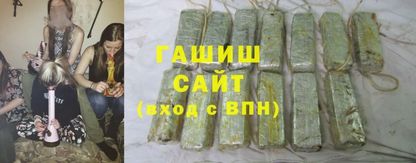 а пвп мука Лихославль