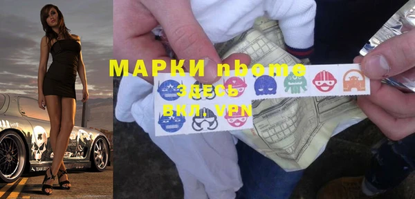соль ск Лиски