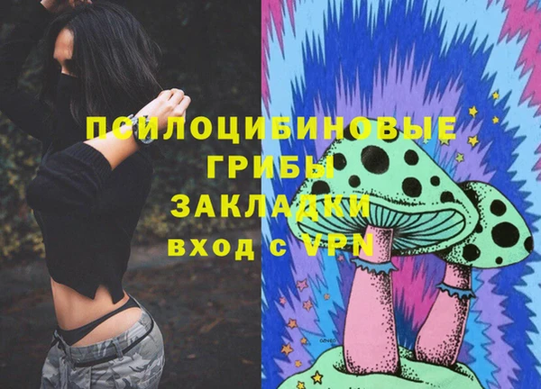 а пвп мука Лихославль