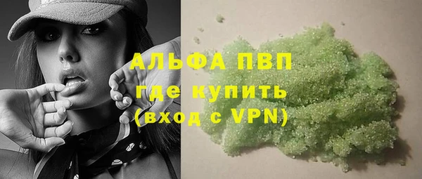 твердый Липки