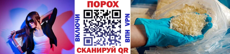 Купить где  Энем  Метамфетамин Methamphetamine 